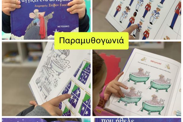 image000070906AB9C-6DA1-5CC0-A790-15304FE3DF49.jpeg