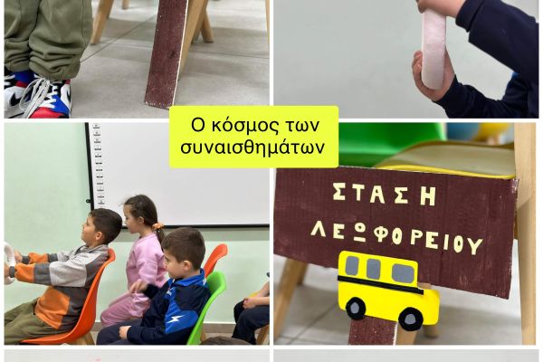 image000090918D723-2796-0F5F-9F77-601F47CEED2B.jpeg