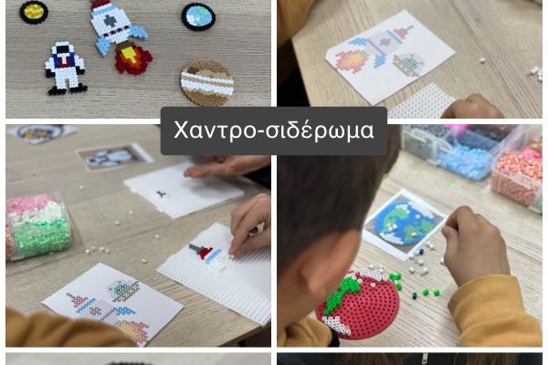 image000105C0A1B00-2F3D-154A-122A-ABA225A3B624.jpeg