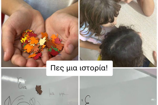 image00004E95569FA-B1C0-752D-F7A4-6C3A3BE0B06A.jpeg