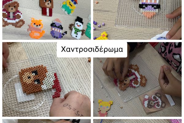 image00013B1B56D01-D407-5BEB-F2D9-CE0CD46636E5.jpeg