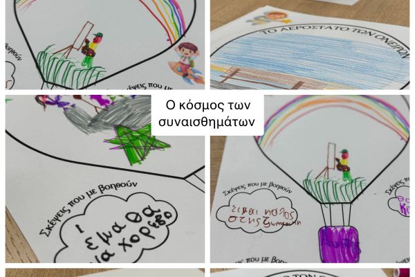 image00004F63772E1-707F-808E-D770-CFB02392E0A7.jpeg
