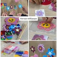 Λουλούδια γέμισε το ΚΔΑΠ..